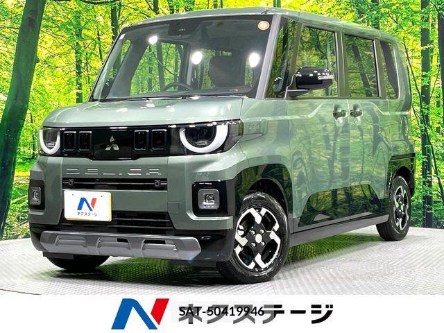 Mitsubishi DELICA MINI 2025-11 7357555-0