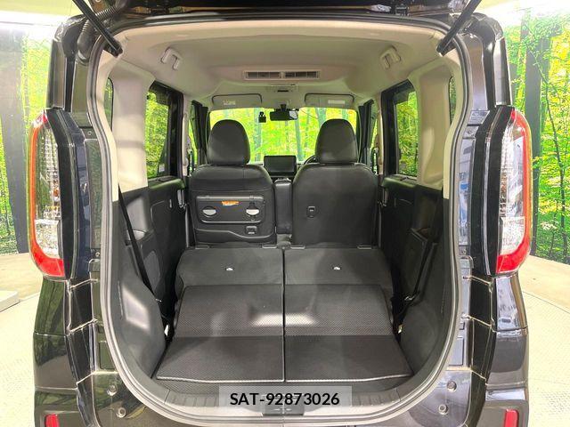 Mitsubishi DELICA MINI 2023-10 7357558-9