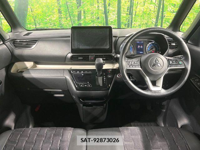 Mitsubishi DELICA MINI 2023-10 7357558-1