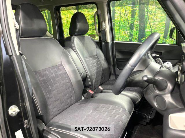 Mitsubishi DELICA MINI 2023-10 7357558-7