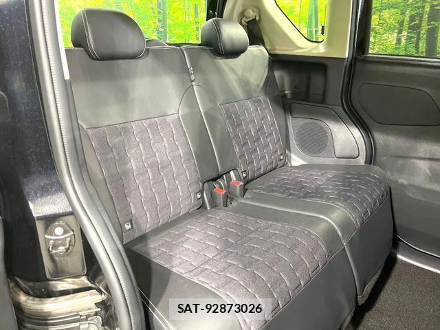 Mitsubishi DELICA MINI 2023-10 7357558-8