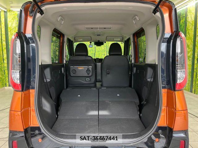 Mitsubishi DELICA MINI 2024-02 7391961-9