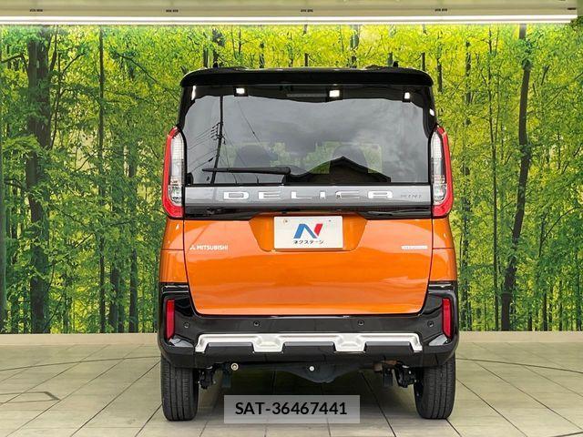 Mitsubishi DELICA MINI 2024-02 7391961-14