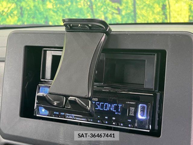 Mitsubishi DELICA MINI 2024-02 7391961-6