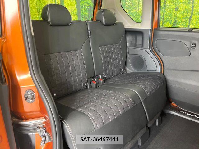 Mitsubishi DELICA MINI 2024-02 7391961-8