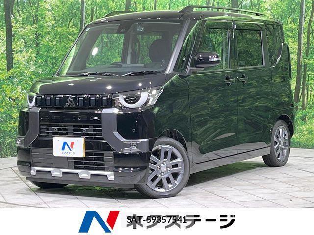 Mitsubishi DELICA MINI 2025-05 7391959-0