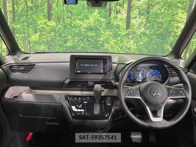 Mitsubishi DELICA MINI 2025-05 7391959-1