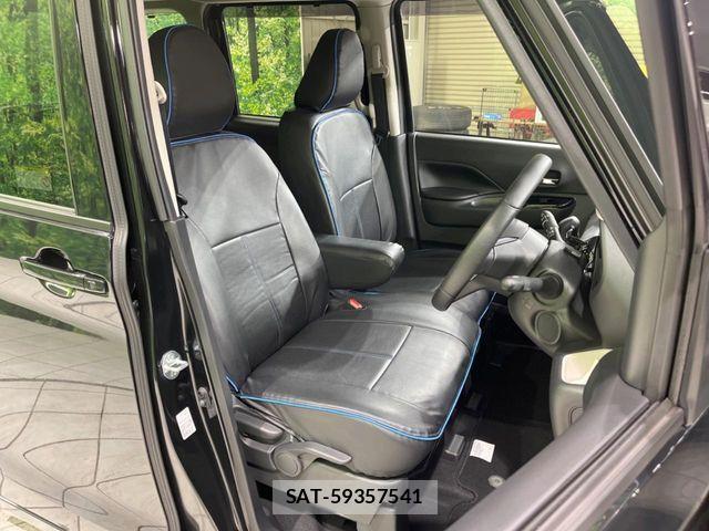 Mitsubishi DELICA MINI 2025-05 7391959-8