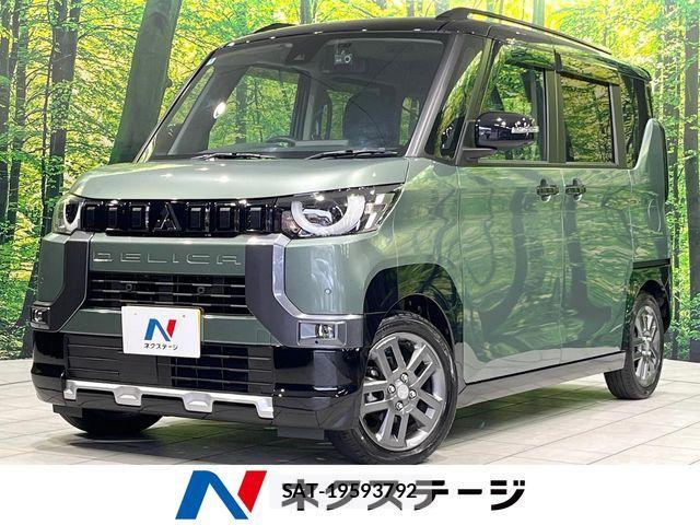 Mitsubishi DELICA MINI 2025-05 7391958-0