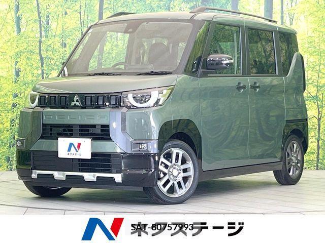 Mitsubishi DELICA MINI 2025-06 7454018-0