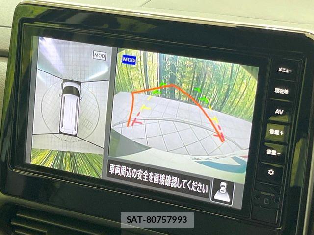 Mitsubishi DELICA MINI 2025-06 7454018-3