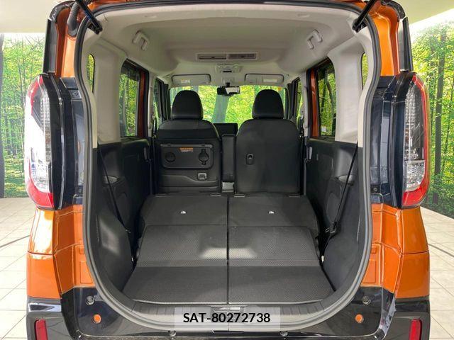 Mitsubishi DELICA MINI 2023-10 7454020-9