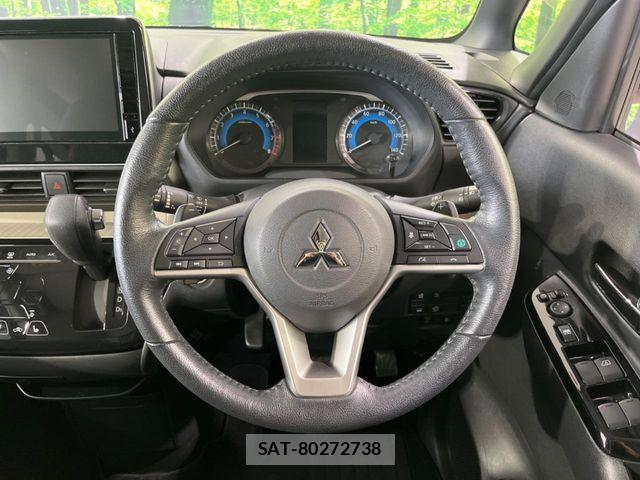 Mitsubishi DELICA MINI 2023-10 7454020-10
