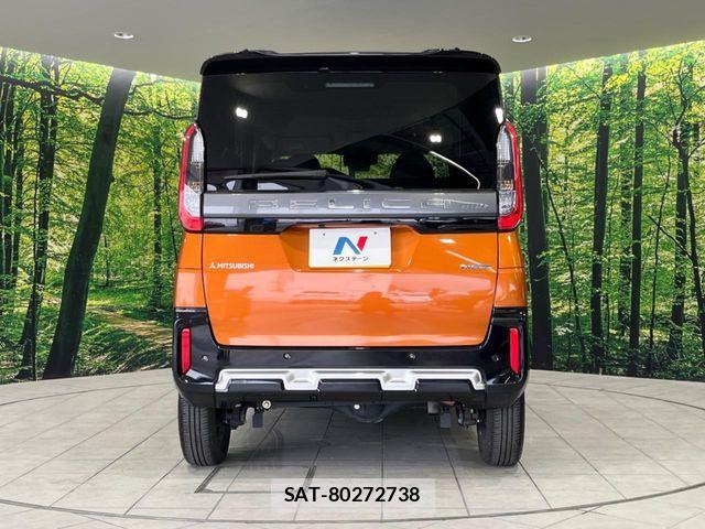 Mitsubishi DELICA MINI 2023-10 7454020-14