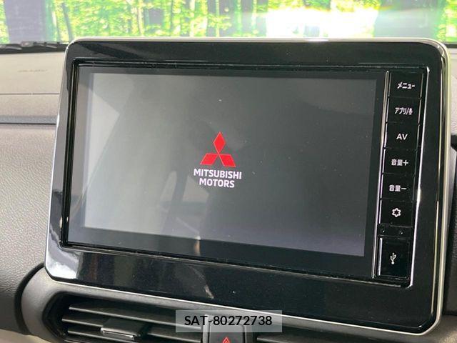 Mitsubishi DELICA MINI 2023-10 7454020-3