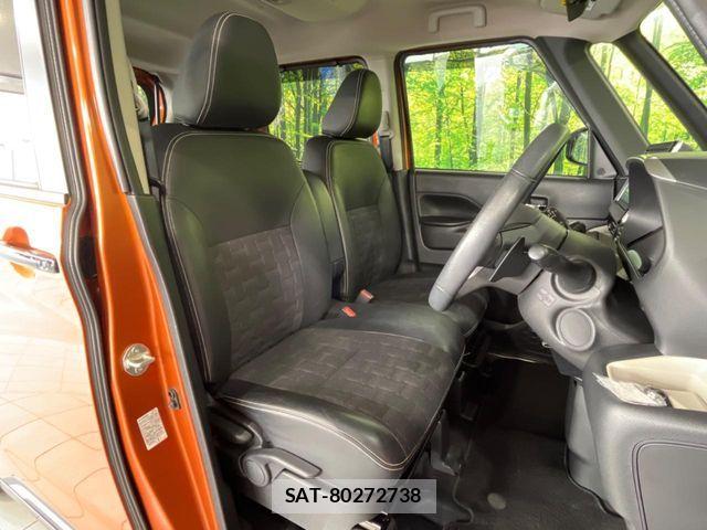 Mitsubishi DELICA MINI 2023-10 7454020-7