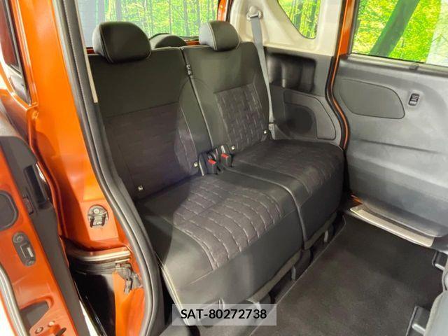 Mitsubishi DELICA MINI 2023-10 7454020-8
