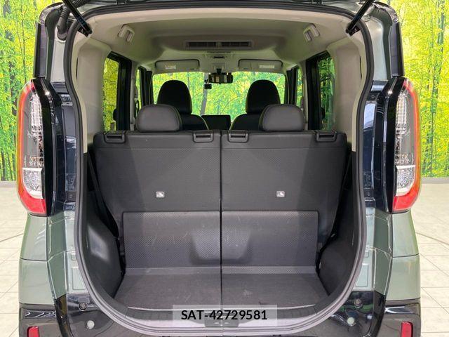 Mitsubishi DELICA MINI 2024-07 7454021-9