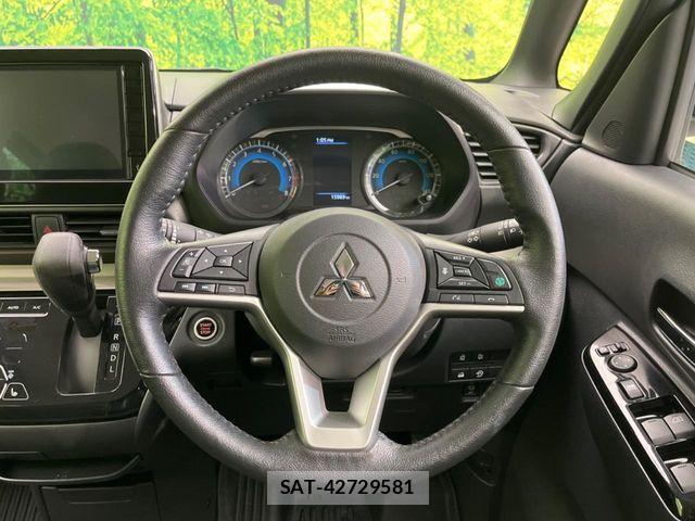 Mitsubishi DELICA MINI 2024-07 7454021-10