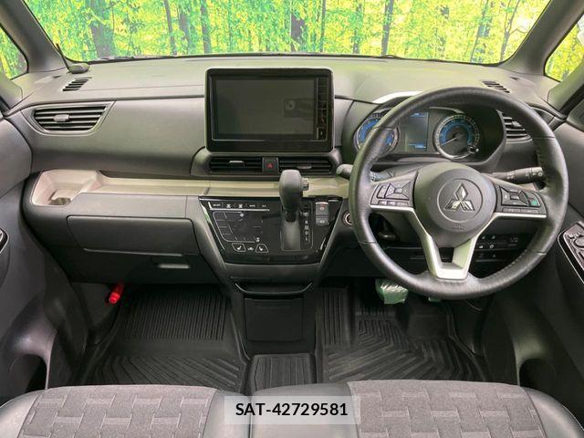 Mitsubishi DELICA MINI 2024-07 7454021-1