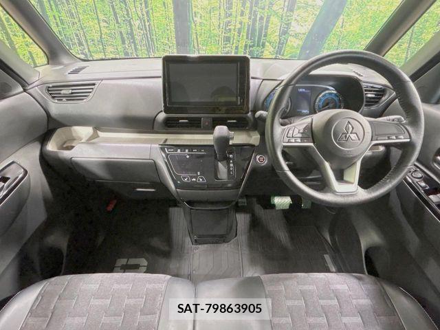 Mitsubishi DELICA MINI 2024-01 7454024-1