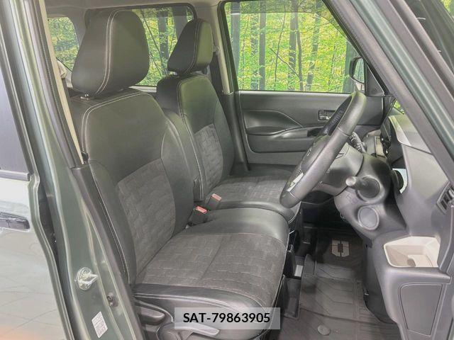 Mitsubishi DELICA MINI 2024-01 7454024-7