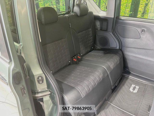 Mitsubishi DELICA MINI 2024-01 7454024-8