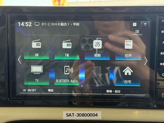 Mitsubishi DELICA MINI 2025-12 7454014-19