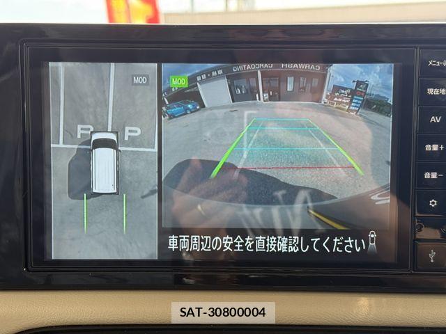 Mitsubishi DELICA MINI 2025-12 7454014-20