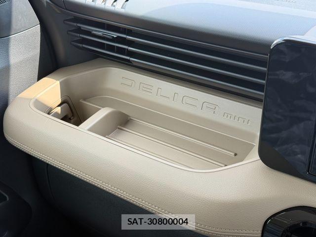 Mitsubishi DELICA MINI 2025-12 7454014-25