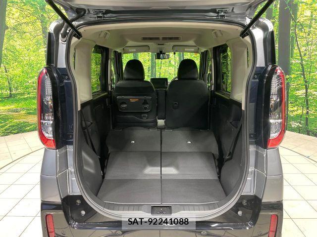 Mitsubishi DELICA MINI 2023-11 7454017-9