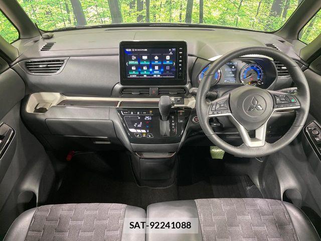 Mitsubishi DELICA MINI 2023-11 7454017-1