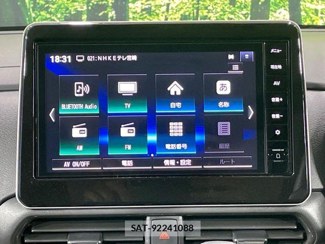 Mitsubishi DELICA MINI 2023-11 7454017-3