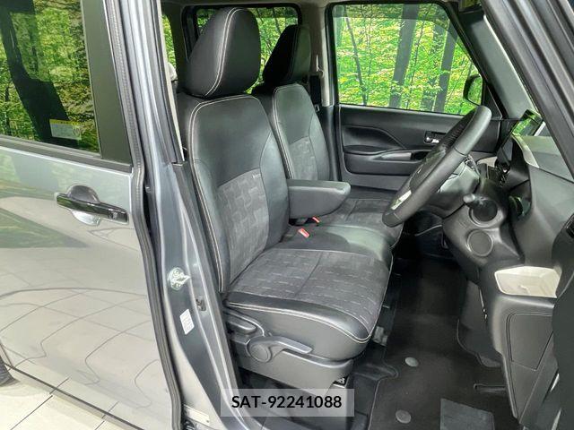 Mitsubishi DELICA MINI 2023-11 7454017-7