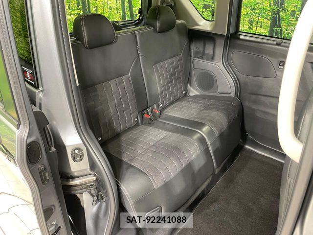 Mitsubishi DELICA MINI 2023-11 7454017-8