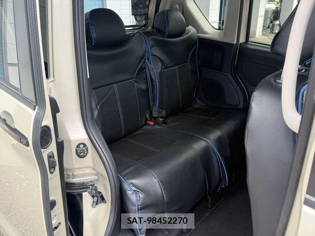 Mitsubishi DELICA MINI 2024-02 7500299-9