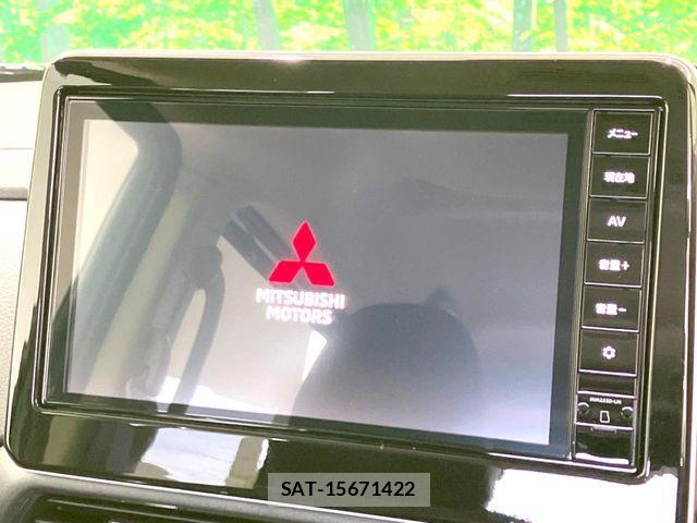 Mitsubishi DELICA MINI 2024-12 7500298-3
