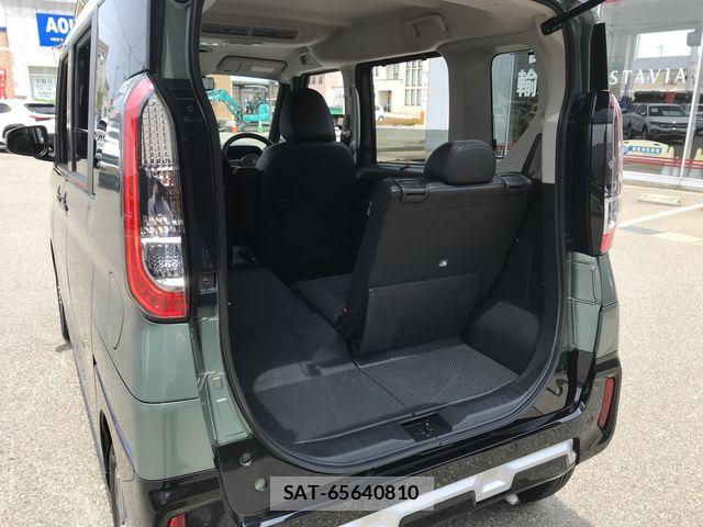 Mitsubishi DELICA MINI 2024-02 7500295-16