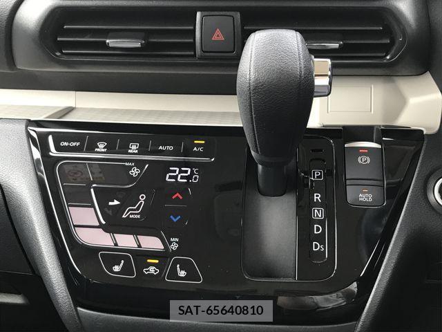 Mitsubishi DELICA MINI 2024-02 7500295-20