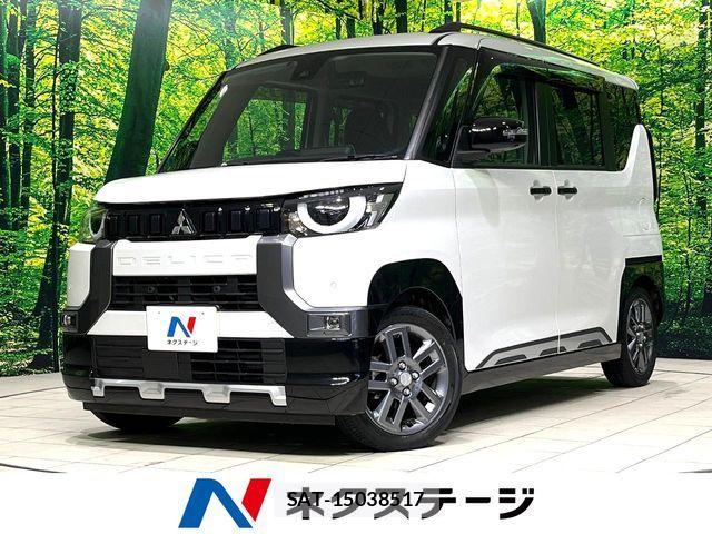 Mitsubishi DELICA MINI 2023-08 7562059-0