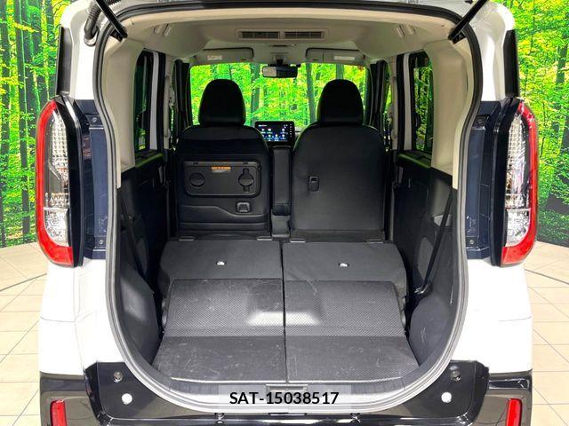 Mitsubishi DELICA MINI 2023-08 7562059-9