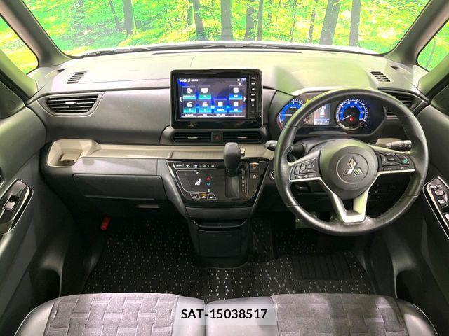 Mitsubishi DELICA MINI 2023-08 7562059-1