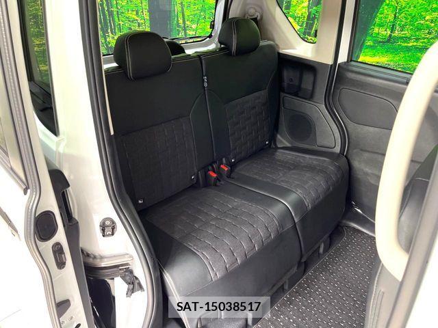 Mitsubishi DELICA MINI 2023-08 7562059-8