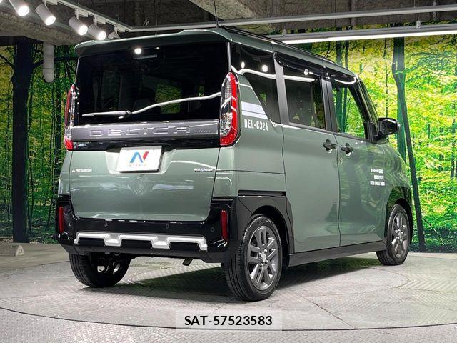 Mitsubishi DELICA MINI 2024-02 7616251-16