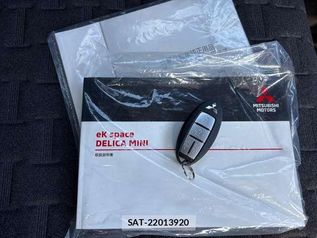 Mitsubishi DELICA MINI 2023-09 7616260-22