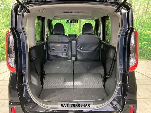 Mitsubishi DELICA MINI 2025-05 7616255-10
