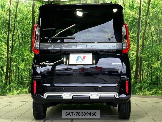 Mitsubishi DELICA MINI 2025-05 7616255-14