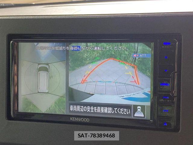 Mitsubishi DELICA MINI 2025-05 7616255-3