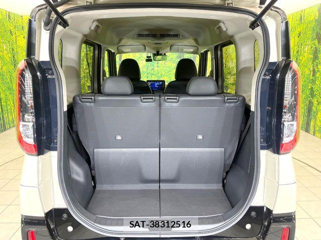 Mitsubishi DELICA MINI 2024-12 7616250-9