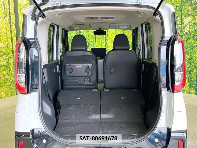 Mitsubishi DELICA MINI 2023-11 7722820-9